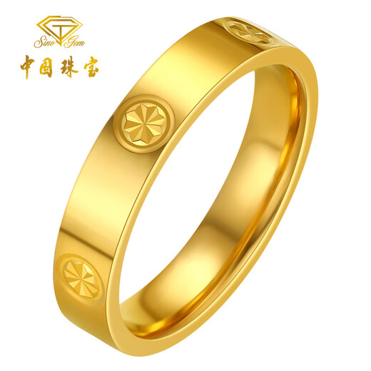 Chinese jewelry diamond pattern gold couple ring for men and women 999 pure gold pair ring closed ring birthday gift for male and female friends gold weight about 3g pure gold ring ring mouth 10#