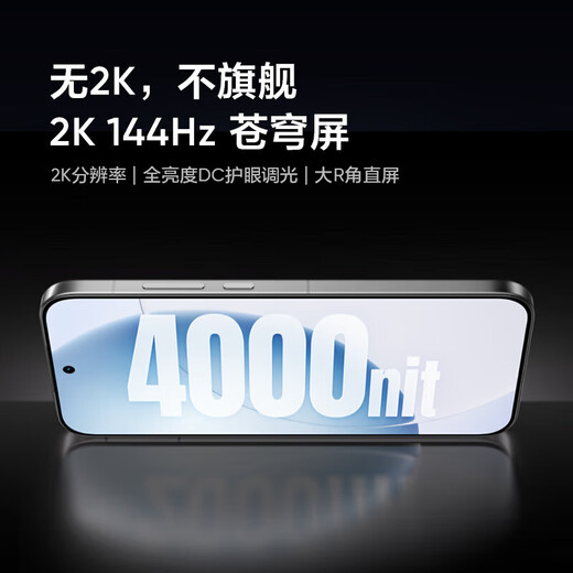 Realme GT8 Pro new 5G full network smartphone White 12GB+256GB official standard configuration