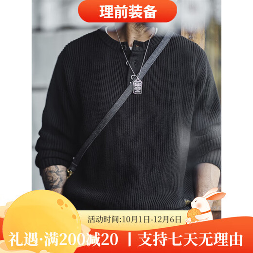 MADEN MADEN workwear American retro knitted Henley sweater Ami khaki vertical striped pullover sweater for men autumn S