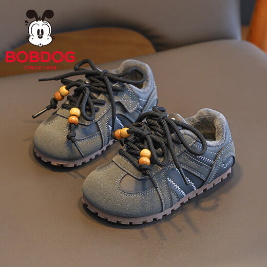 BOBDOG children's shoes, children's comfortable toddler shoes, winter boys' velvet warm baby shoes 106355118 lead gray 26