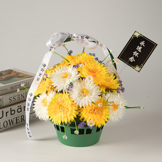 Jingga grave-sweeping fake flowers, Qingming flowers, simulated flowers, tombstones, chrysanthemum baskets, grave-going sacrificial supplies, 18-head flat chrysanthemum combination, 18-head flat chrysanthemum hand bouquet + flower basket white