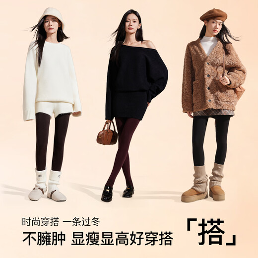 Catman lambswool winter leggings for women 2025 new high-waisted warm plus velvet thickened outer and inner wear pure cotton nine-quarter autumn pants