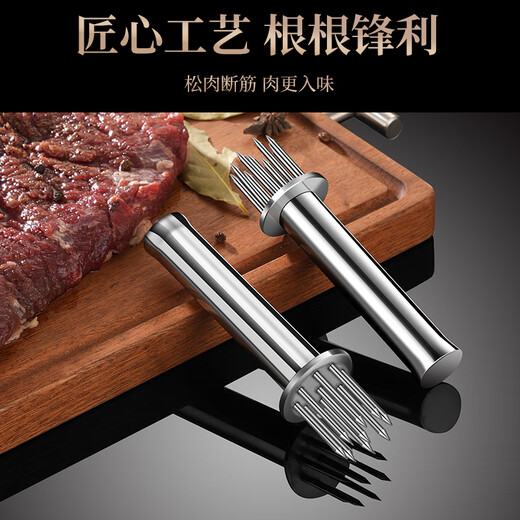 Heqing 304 acier inoxydable viande desserrage aiguille cuisine ménage viande frapper marteau steak outil de poinçonnage outil de perçage de viande briser tendon attendrisseur aiguille ronde mini 9 aiguille 304 acier inoxydable
