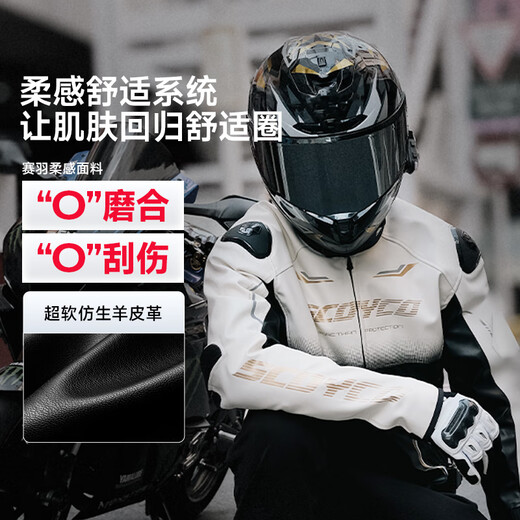 SCOYCO Motorcycle Riding Suit CE Protection Anti-fall Motorcycle Four Seasons Commuting Removable Liner Leather Jacket