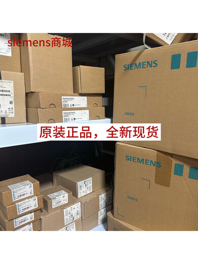 
Brand new Siemens PLC S7-1500 CPU 1511-1/1513-1/1515-2/1517-3/P 6ES7512-1CK01-0AB0 15124