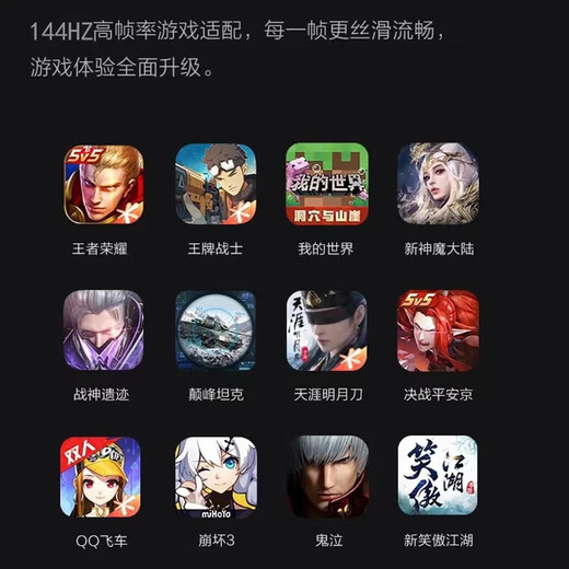 尊享荣耀5G平板电脑全网通20000mAh快充4K高清15英寸娱乐办公上网课ipad 银色 14英寸旗舰16G+512G原装键盘鼠标 官方标配
