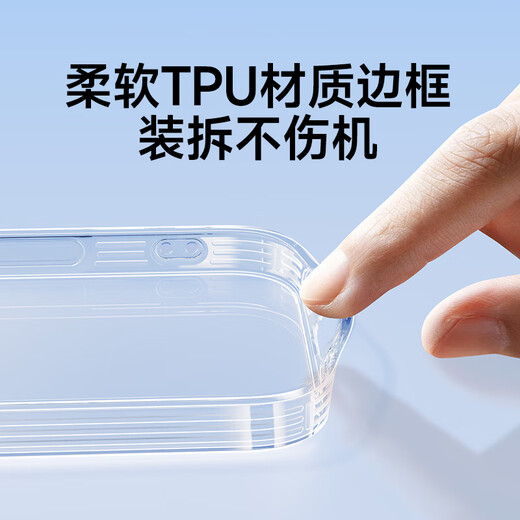 Pinsheng camera key all-inclusive | crystal clear heat dissipation, suitable for iPhone16pro mobile phone case, Apple 16pro protective cover, air bag, anti-fall, transparent soft shell, anti-yellowing and wear-resistant protective case