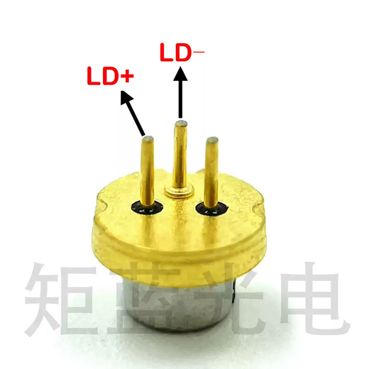 Sony SLD3235VF blue-violet 405nm 100mW laser diode semiconductor laser head LD pin 3mm
