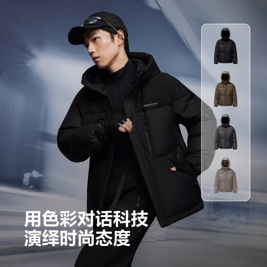 Bosideng 25 Years Winter Down Jacket Men's Loose Short Casual Thickened Hooded Round Neck Casual All-match Jacket