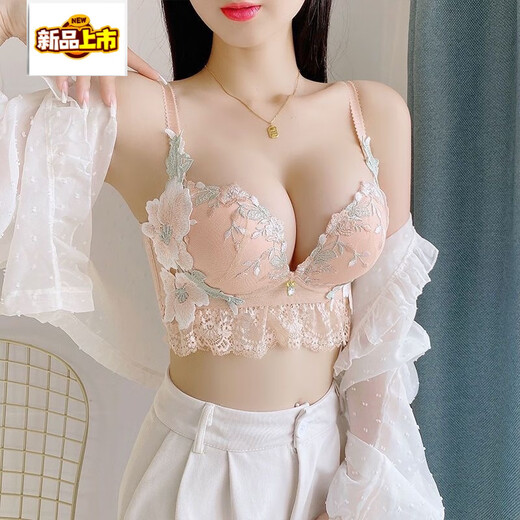 MIDNITE STAR New Style French Sexy Lace Underwear Women's Small Breast Gathering and Secondary Breast Support Large Flower Embroidery Wireless Bra Cover Shrimp Powder Set 70A 32/70#AB Tong Cup