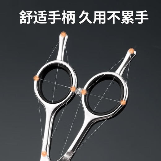 Barber-grade craftsmanship, pet grooming scissors for dogs, Teddy dog hair scissors, special hair scissors for trimming, safety upgrade, 7-piece set of round-head pet scissors