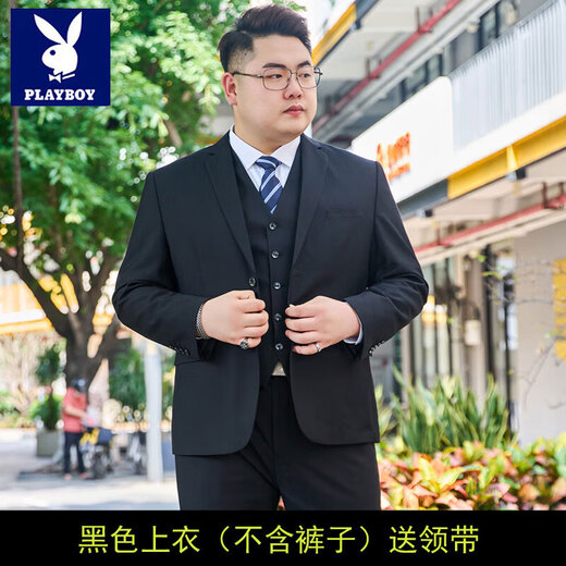Playboy (PLAYBOY) plus size suit men's suit plus fat plus fat business formal suit jacket wedding dress casual two-button large size black single suit top + tie XL /175 recommended 120-140Jin Jin equals 0.5 kg