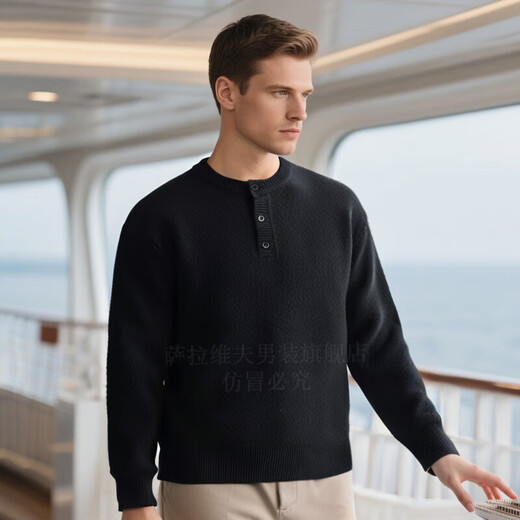SLLAVIF sweater men's 2025 autumn and winter new Henry collar sweater jacket men's loose, warm and lazy style dark gray M suitable for 110-135Jin Jin equals 0.5 kg