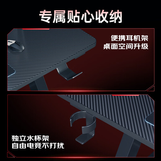 Quanpinwu Esports Desk Computer Desk Desktop Titanium Gaming Desk Solid Wood Halberd S3 Home Robotic Arm Double Office Desk Creation