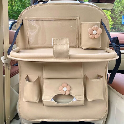 Car small table rear folding dining table In-car rear seat storage rack Car seat back storage Khaki seat back storage bag with table board-foldable Brown five-petal flower