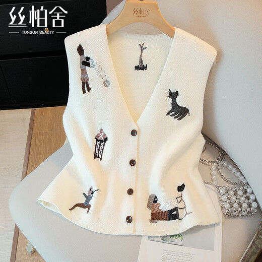 Sibaishe V-neck stacked knitted vest for women 2026 spring new fashion cartoon pattern embroidered vest