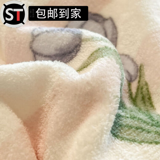 Shantou Lincun mousse velvet quick-warming four-piece winter cartoon milk velvet bed four-piece set winter 2024 thickened coral velvet quilt anti-static double-sided velvet YSG cute bear 0.9 sheet style three-piece quilt cover 150*200cm