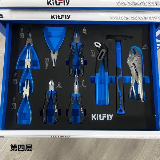 Exported to Europe and the United States, high-quality multifunctional mobile tool artifact set, auto repair tool cart