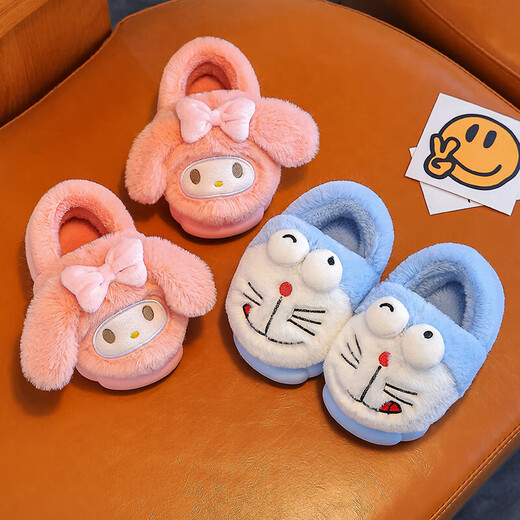 New autumn and winter cartoon children's cotton slippers, medium and large children's baby cotton slippers, cute parent-child home non-slip warm cotton, upgraded version yellow-slippers 12 34/35 size inner length 21.5CM