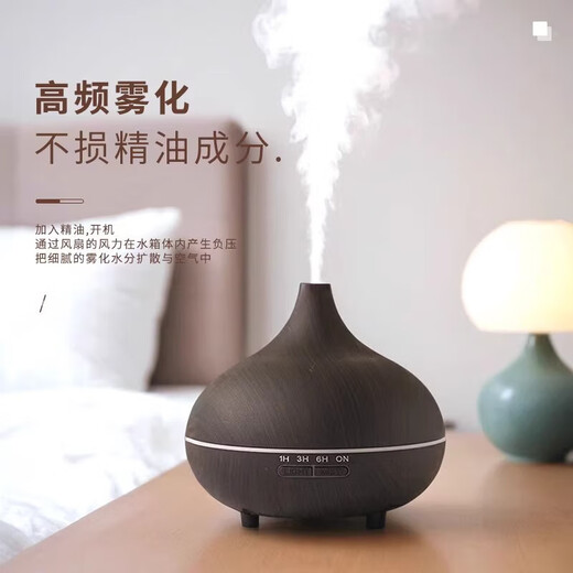 Shantou Lincun Doteri home bedroom aromatherapy machine automatic fragrance diffuser powder room essential oil dedicated smart aromatherapy machine wood grain aromatherapy machine