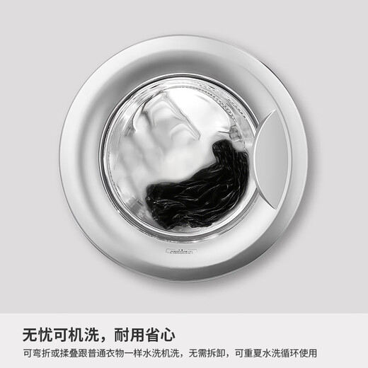 Amadeus Degaola autumn and winter heated fishing vest men's comfortable and warm sports vest vest outdoor fishing clothes black XL