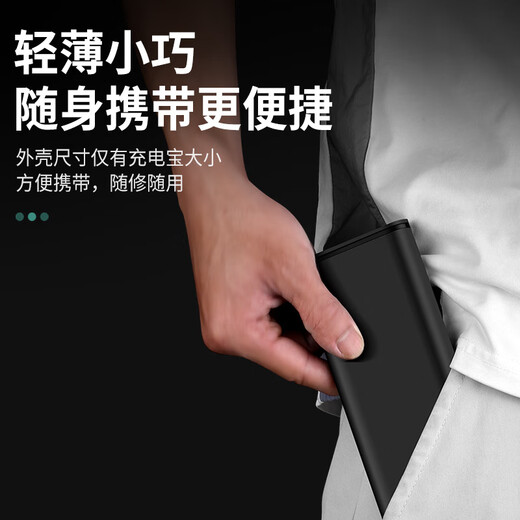 五金工具螺丝刀套装家用手机笔记本电脑拆机清灰工具小螺丝批大全 【德国精工】【小米升级版【26合1】CR-V批7