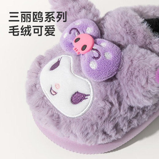 Daddy Pig Children's Cotton Slippers Girls Home Indoor Warm Anti-Slip Soft Sole Sanrio Cartoon Middle Child Furry Slippers Powder 21