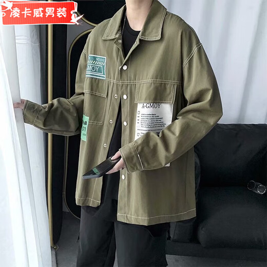 凌卡戚春秋季日系拼接男士牛仔夹克潮流学生韩版衬衫青少年宽松工装外套 L15886 M (90-105斤)