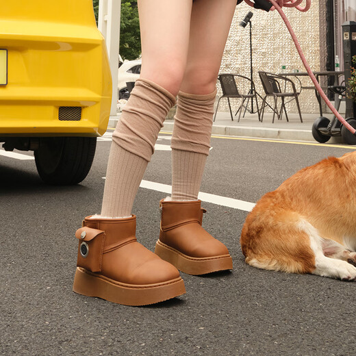 MiiOW heating shoes, electric heating shoes, electric heating shoes, winter snow boots, women's rechargeable heating shoes, smart charging outdoor warm shoes and boots