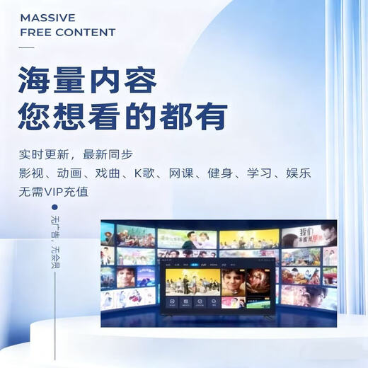 优选全网通用电视盒子4K机顶盒5G网络 安卓系统无需VIP会员 黑色自动更新升级+ai点播直播