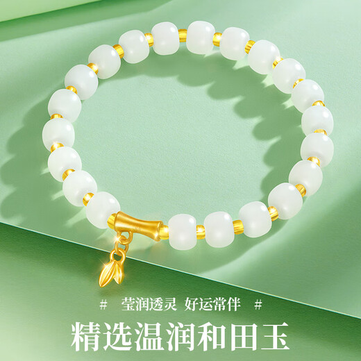 Geschenke für lange Zeit 999 Fuß Golden Gold Anhänger Armband für Mädchen Geburtstagsgeschenk für Mädchen Dame schicken Freundin zum Frau Lehrer Tag praktisch