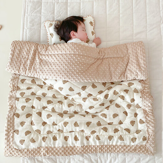 Other Doudou Blanket Newborn Baby Autumn and Winter Newborn Small Quilt Soothing Blanket Children's Blanket Huddling Kindergarten Four Seasons 120*100-Moon Bear Doudou Quilt Autumn and Winter Thick Style (Suitable for Around 8-18 Degrees)
