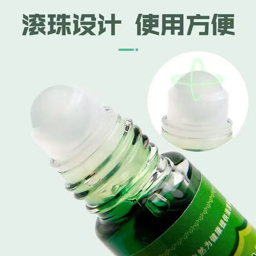 Long-established domestic genuine portable mint cooling oil roller ball refreshing cooling oil roller ball cooling oil roller ball 2 bottles