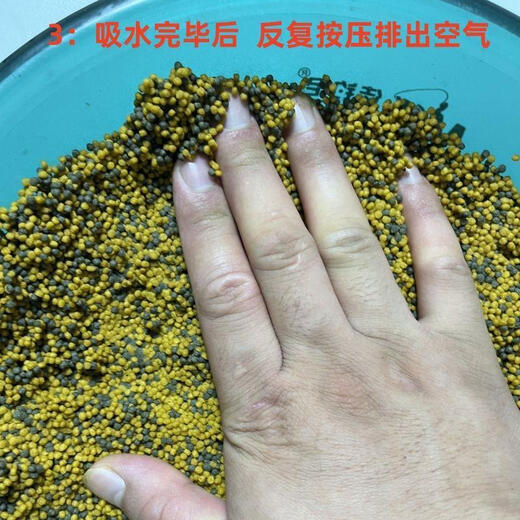 Black gold bubble ball spider silk status pink old slippery fish re-cooked fish floating particles carp and crucian carp mixed bait to get 2 bags of bubble ball 600g + 1 bottle of spider silk 100g