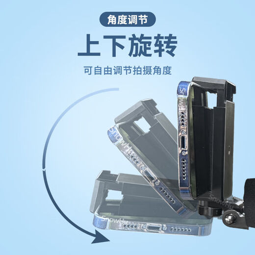 CLCEY mobile phone holder headband shooting fixed bracket person perspective car video recording Douyin live broadcast clip elastic headband + mobile phone clip + rubber mesh + extension arm