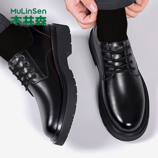 MULINSEN men's shoes British business casual shoes men's breathable thick-soled low-top Martin boots 762