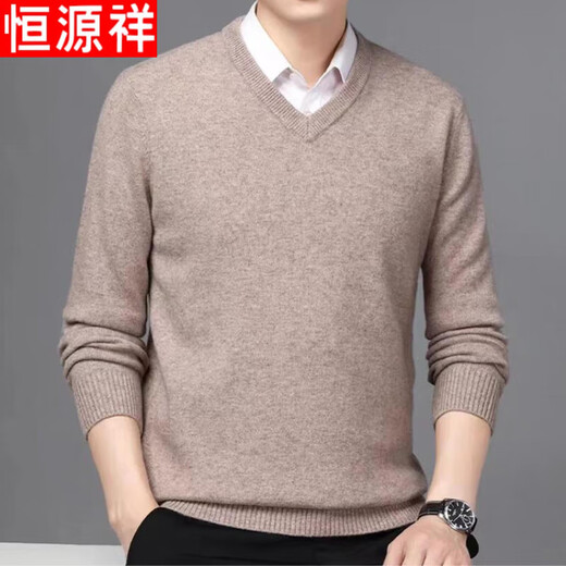 Hengyuanxiang wool sweater men's 100% pure wool sweater men's autumn and winter thickened warm men's V-neck pullover solid color sweater