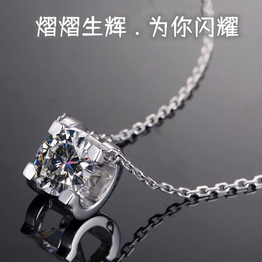 Pt950 platinum imported moissanite necklace 18k rose gold bull head four-claw diamond necklace clavicle single pendant for women 2.9g platinum 50 points + box chain 45cm