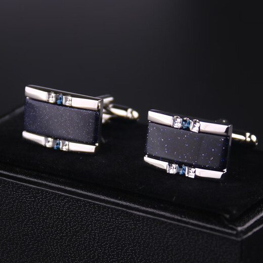 Lieshang French cufflinks, men's cuff buttons, shirt cufflinks, cuff nails, men's and women's suit cufflinks, shirt cufflinks, business classic cufflinks