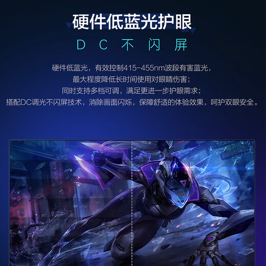 ThundeRobot display 27-inch 2K high-definition e-sports display 320hz/425hz high brush display Fast IPS screen HDR technology notebook external gaming computer display ZQ27F400L/425Hz/lift and rotate