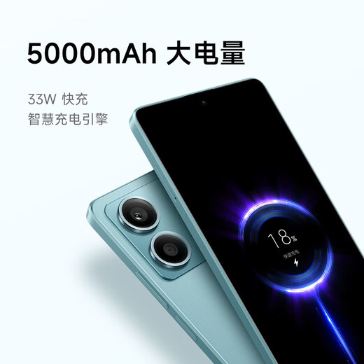 Xiaomi (MI) Xiaomi Redmi Note13 5G mobile phone Redmi mobile phone 6G+128GB Time Blue official standard configuration