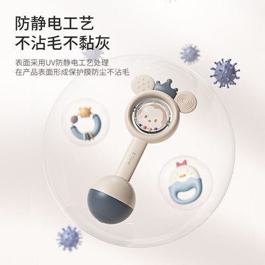 Disney-Rassel, beruhigende Geschenkbox, Geschenk für Neugeborene, Baby-Spielzeug, Geschenkbox, Vollmond-Geschenk, angenehmer Geschenkbox-Stil