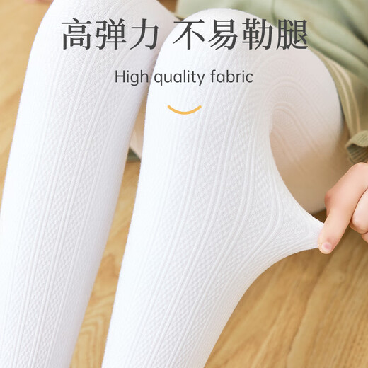 LangSha children's leggings, girls' thickened velvet, autumn and winter outer wear, foot-stepping pantyhose, velvet warm pants, non-slip pantyhose