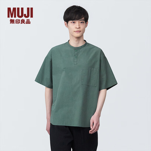 MUJI Men's Cool Henley Collar Short Sleeve T-Shirt Men's Bottoming Shirt Men's Top AC1W6C4S Smoked Green M (170/92A)