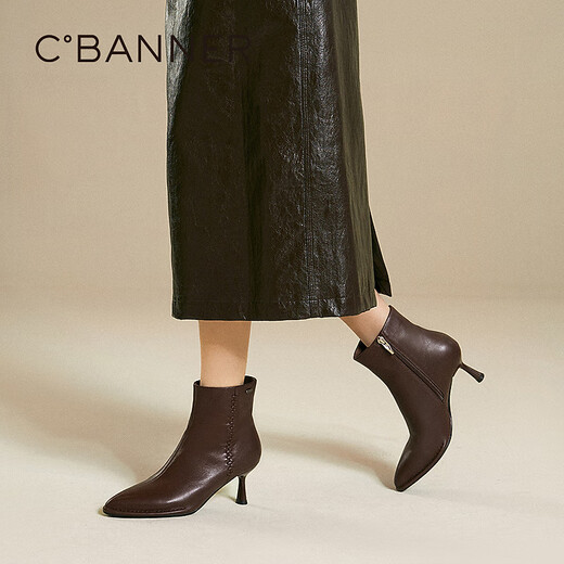 Qianbaidu Stiletto Sheepskin Boots Women's Winter Ankle Boots Fashion Short Boots Fashion Boots Brown 36 (230mm)