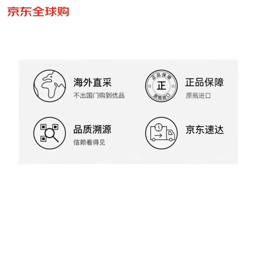 尊尼获加（JOHNNIE WALKER）红方红牌 调和型威士忌 1000ml 进口洋酒 裸瓶装