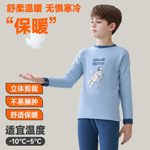 Catman children's thermal underwear set for older boys and girls, plus velvet and thickened autumn clothes and long trousers, autumn and winter inner bottoming pajamas