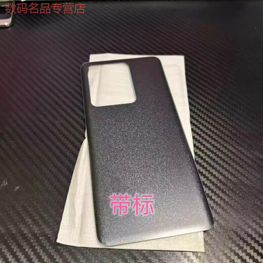 Suitable for vivos15 back cover glass battery cover original s15pro back case rear glass mobile phone rear screen case s15pro frosted back cover (black) with adhesive + loose s15/15pro glass back cover