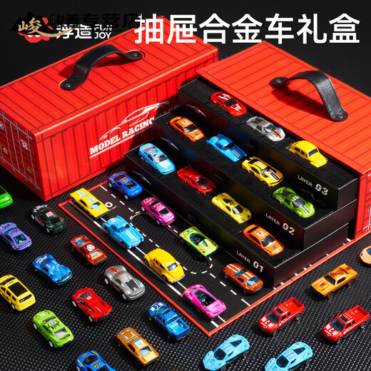 He Jiagong Children's Alloy Toy Car Set Car Model Baby 1 to 3 Years Old Puzzle Children's Day Boys Mini Racing Car 48 Alloy Cars Luxury Gift Box with Map