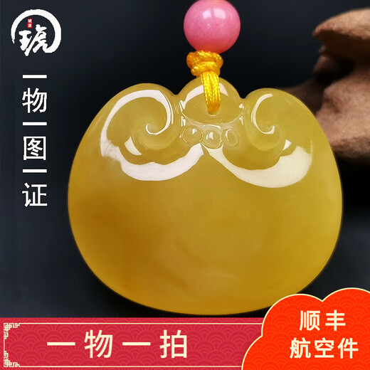 Amber School, one thing, one picture, one certificate, natural amber pendant, beeswax pendant, Ruyi lock carving, chicken oil yellow, no roasted color, pendant 6.08g, 31*27*12mm